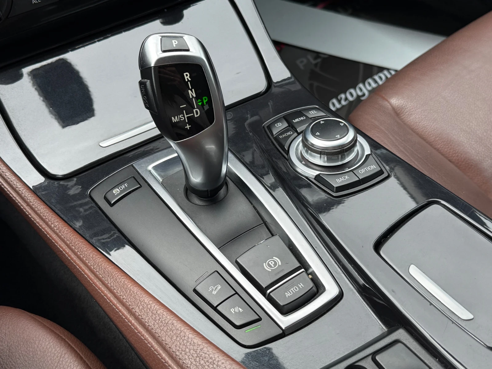 BMW 530 Xdrive* 2013г* Автоматик* Топ Състояние* 229.000КМ, снимка 15 - Автомобили и джипове - 54585795