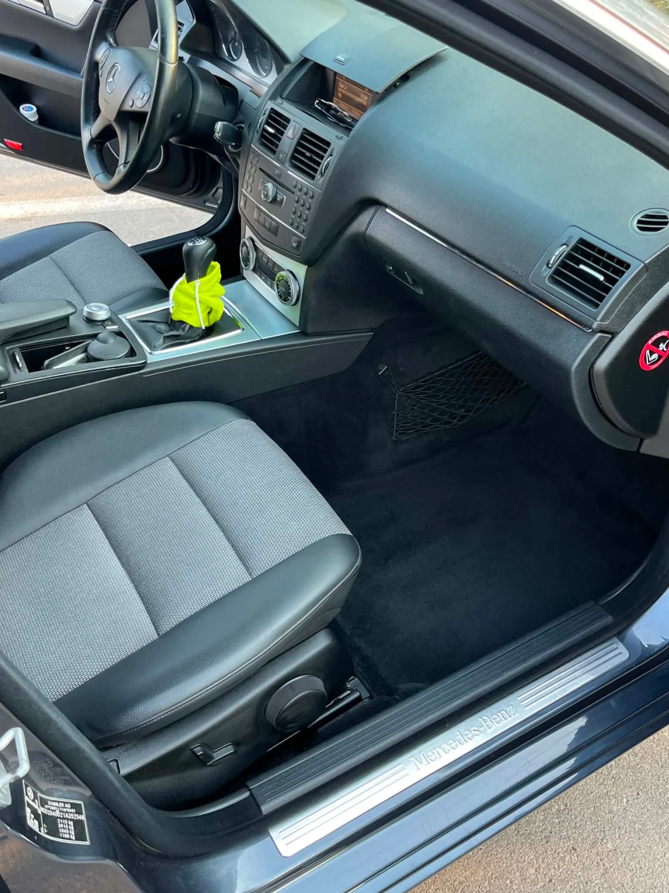 Mercedes-Benz C 220 2.2 170, снимка 6 - Автомобили и джипове - 54831032