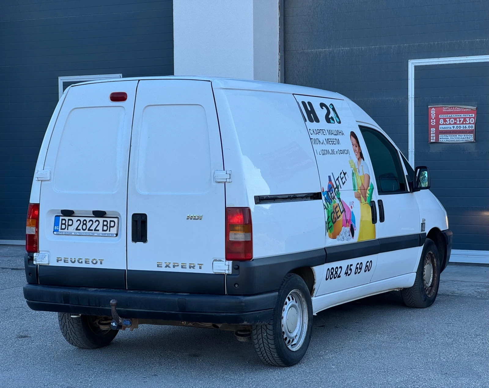 Peugeot Expert 2, 0Hdi, Климатик , снимка 4 - Автомобили и джипове - 54858333