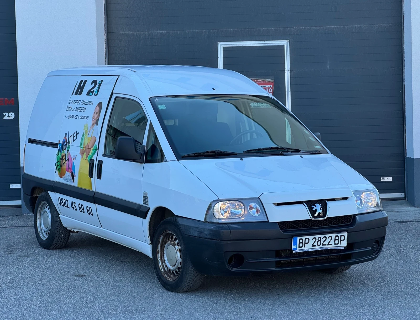 Peugeot Expert 2, 0Hdi, Климатик , снимка 3 - Автомобили и джипове - 54858333