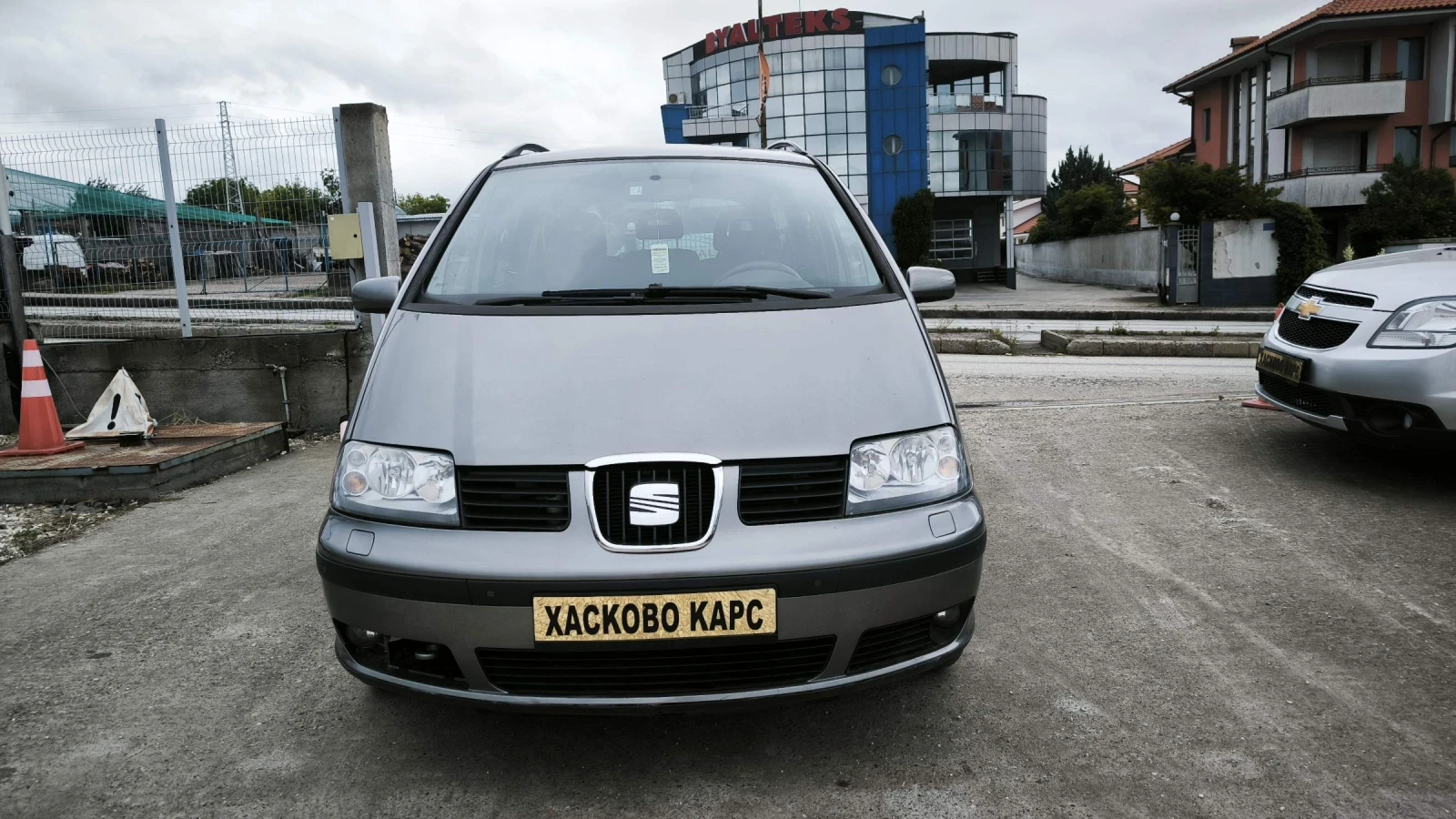 Seat Alhambra 1.9TDi 4x4, снимка 2 - Автомобили и джипове - 54896041