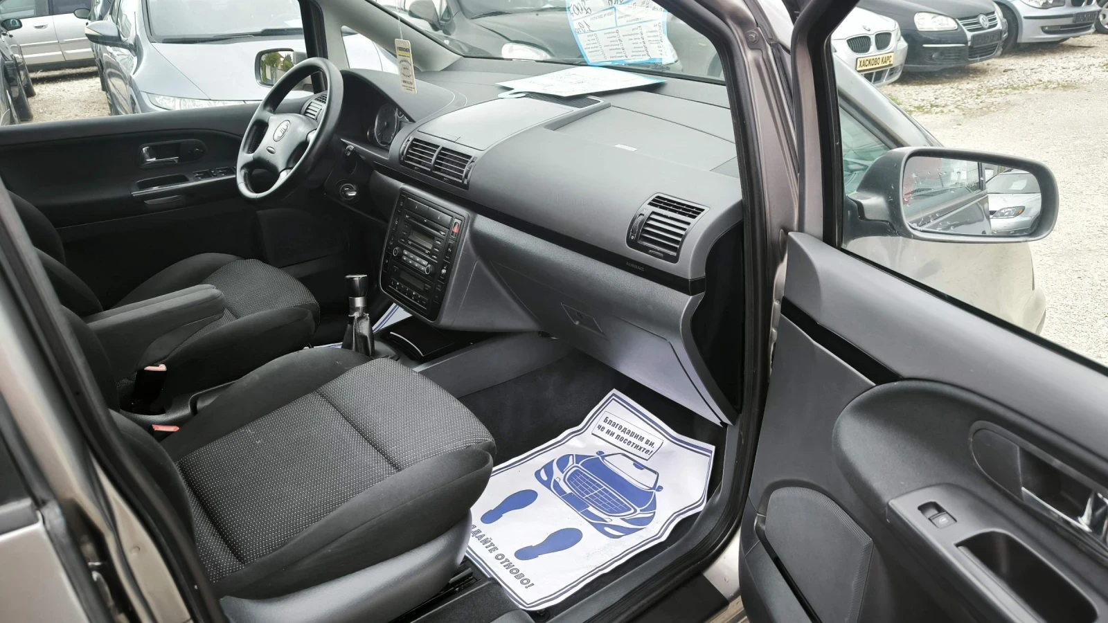 Seat Alhambra 1.9TDi 4x4, снимка 7 - Автомобили и джипове - 54896041