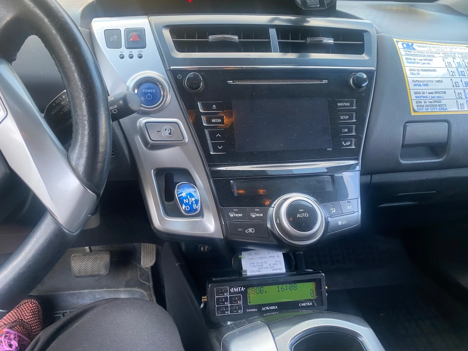 Toyota Prius Приус Плюс, снимка 6 - Автомобили и джипове - 54931256