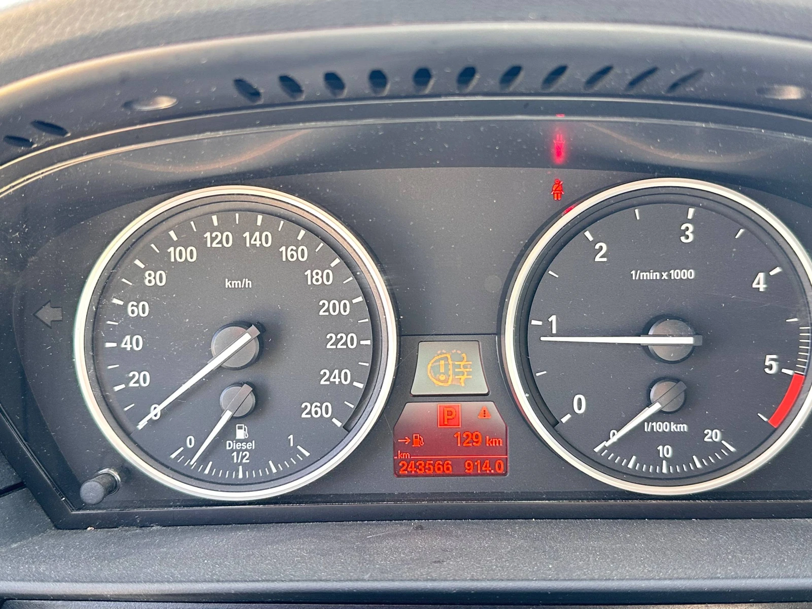 BMW 520 DIESEL, снимка 14 - Автомобили и джипове - 55786534