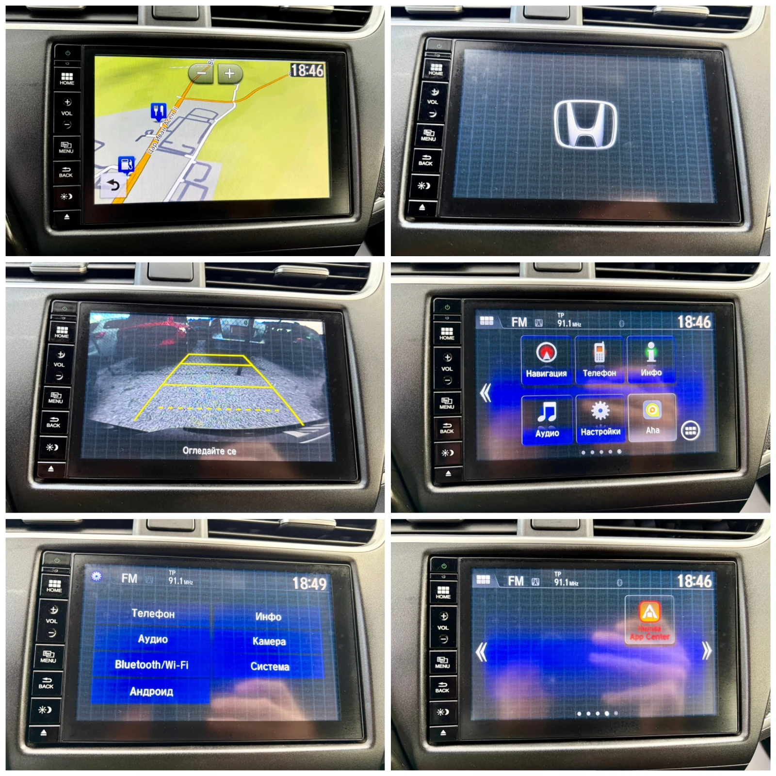 Honda Civic TYPE-S 1.8i-VTEC SPORT NAVI TOP FULL, снимка 13 - Автомобили и джипове - 55743972