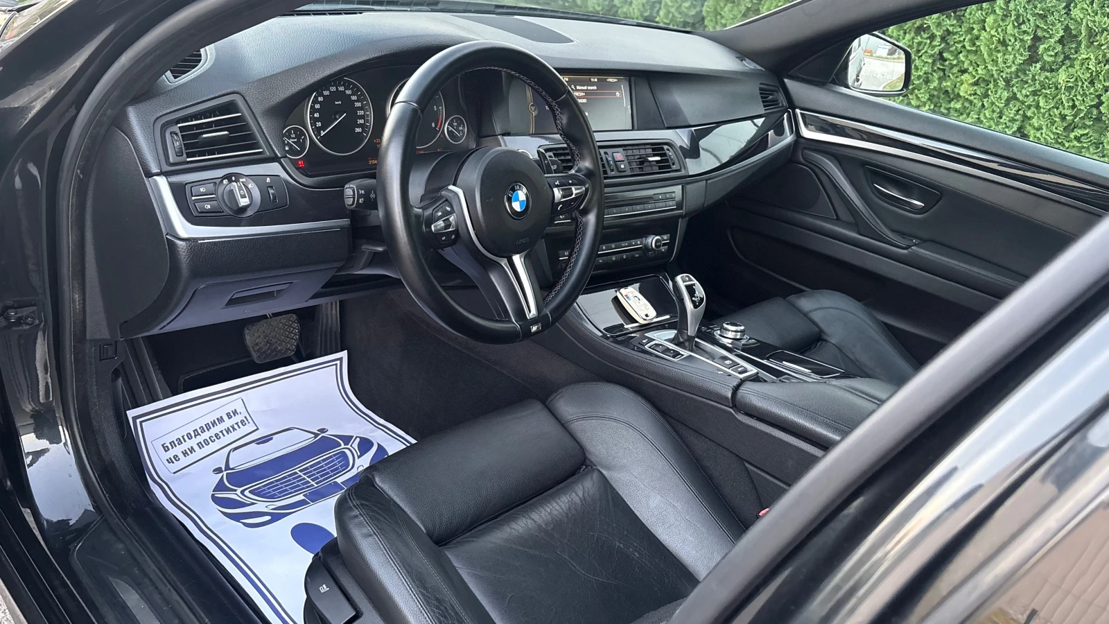 BMW 530 M-PACKET / ������ | Mobile.bg � ����������� 9