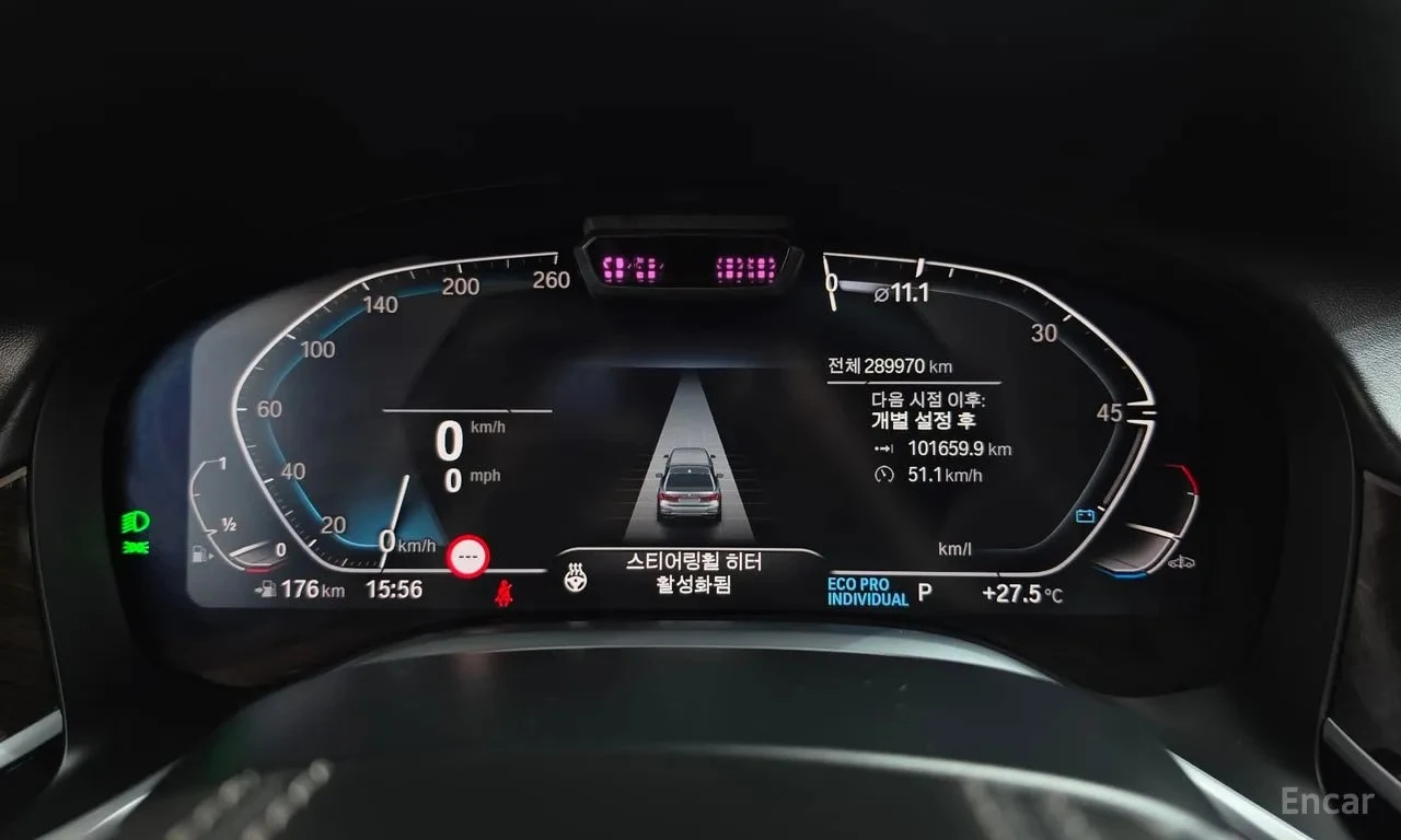 BMW 740 Li xDrive Design Pure Excellence* АВТОКРЕДИТ * , снимка 8 - Автомобили и джипове - 56072677
