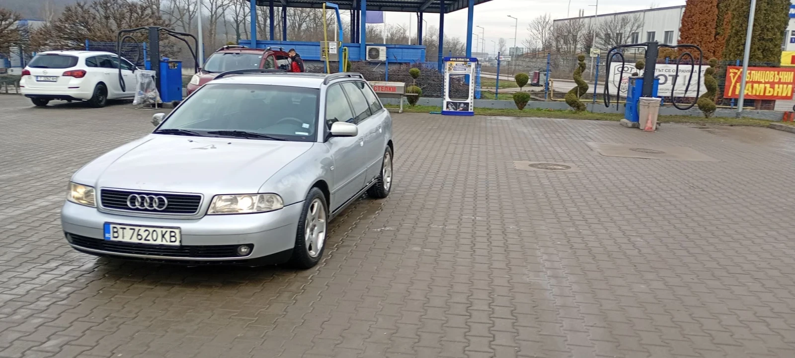 Audi A4, снимка 2 - Автомобили и джипове - 56744397