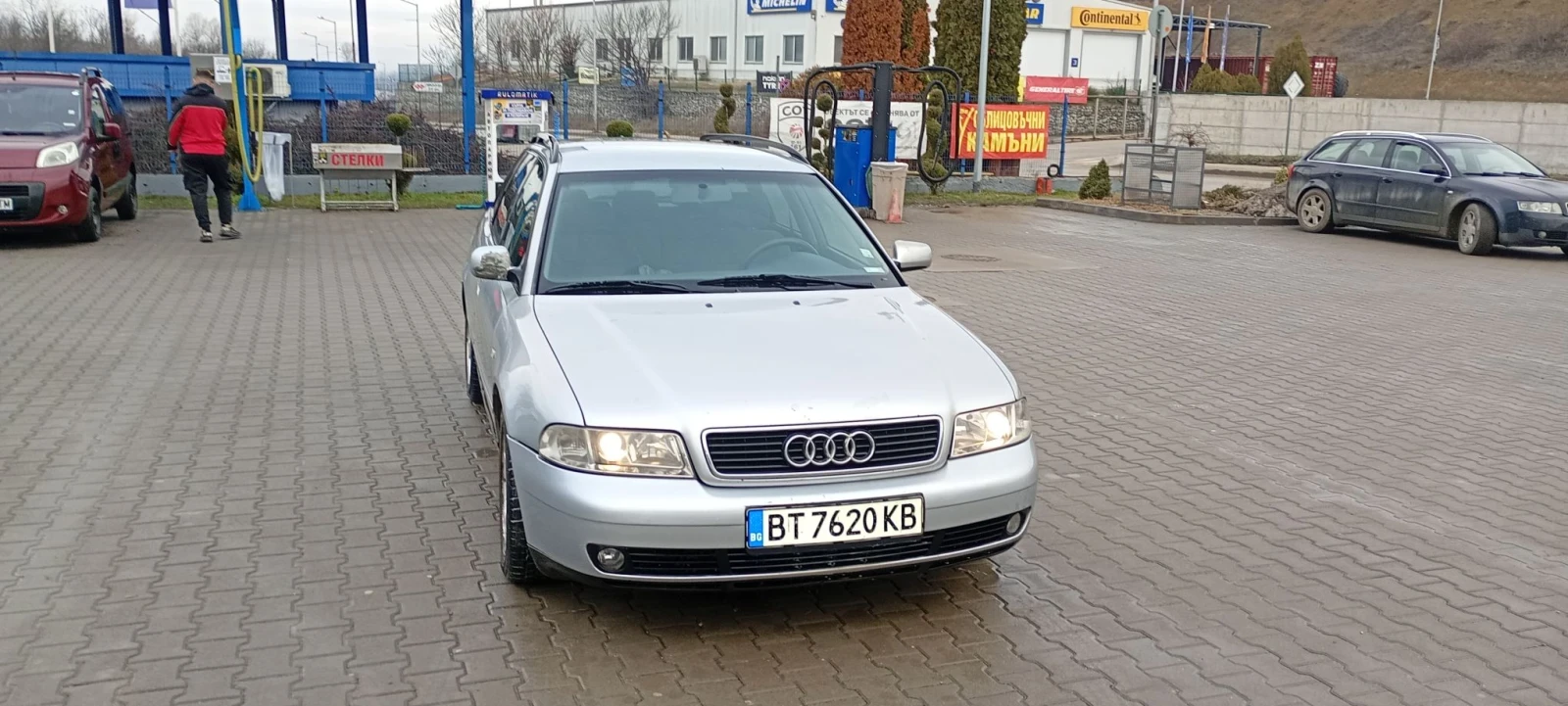 Audi A4, снимка 3 - Автомобили и джипове - 56744397