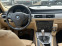 Обява за продажба на BMW 318 2.0 129ps, LPG, СОБСТВЕН ЛИЗИНГ/БАРТЕР ~6 000 лв. - изображение 5