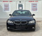 Обява за продажба на BMW 318 2.0 129ps, LPG, СОБСТВЕН ЛИЗИНГ/БАРТЕР ~6 000 лв. - изображение 1