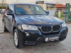 BMW X3 2.0XDrive, снимка 3