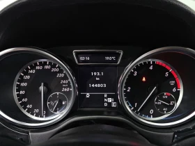 Mercedes-Benz ML 250 Mercedes-Benz ML 250 ЕЛ. БАГАЖНИК* ЛЮК* КРАЙНА ЦЕН, снимка 8