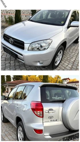 Toyota Rav4 2.0VVTI 4X4# АВТОМАТИК# 165 000км#, снимка 17