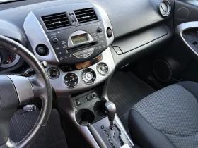 Toyota Rav4 2.0VVTI 4X4# АВТОМАТИК# 165 000км#, снимка 10
