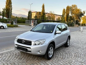 Toyota Rav4 2.0VVTI 4X4# АВТОМАТИК# 165 000км#, снимка 1