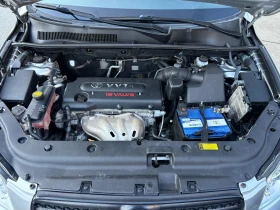 Toyota Rav4 2.0VVTI 4X4# АВТОМАТИК# 165 000км#, снимка 15