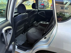 Toyota Rav4 2.0VVTI 4X4# АВТОМАТИК# 165 000км#, снимка 9