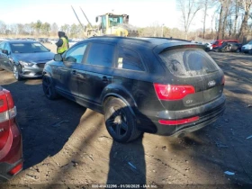 Audi Q7 3.0T S-LINE PRESTIGE * ЛИЗИНГ* - 17000 лв. - 29720856 | Car24.bg