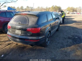 Audi Q7 3.0T S-LINE PRESTIGE * ЛИЗИНГ* - 17000 лв. - 29720856 | Car24.bg