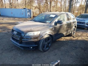 Audi Q7 3.0T S-LINE PRESTIGE * ЛИЗИНГ* - 17000 лв. - 29720856 | Car24.bg