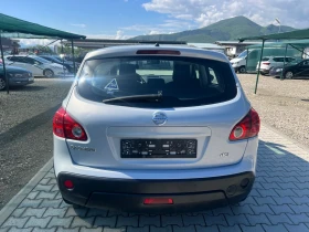 Nissan Qashqai 1.5DCi  | Mobile.bg    5