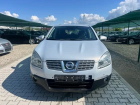 Обява за продажба на Nissan Qashqai 1.5DCi Лизинг