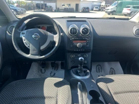 Nissan Qashqai 1.5DCi  | Mobile.bg    7