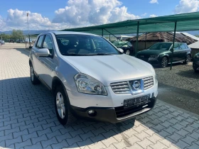 Обява за продажба на Nissan Qashqai 1.5DCi Лизинг
