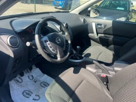 Nissan Qashqai 1.5DCi  | Mobile.bg    8