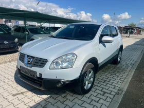 Обява за продажба на Nissan Qashqai 1.5DCi Лизинг