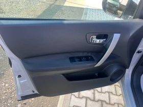 Nissan Qashqai 1.5DCi  | Mobile.bg    9
