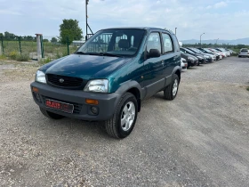 Daihatsu Terios 1.3 I - 5990 лв. - 66213727 3