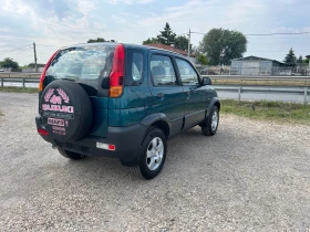 Daihatsu Terios 1.3 I - 5990 лв. - 66213727 7