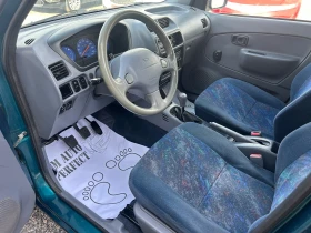 Daihatsu Terios 1.3 I - 5990 лв. - 66213727 9