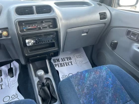 Daihatsu Terios 1.3 I - 5990 лв. - 66213727 12