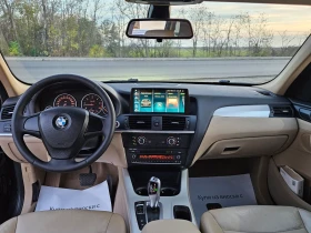 BMW X3 2.0XDrive - 17999 лв. / 9202.74 € - 48191416 9