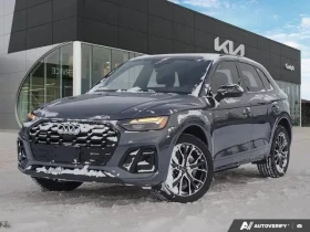 Audi Q5 * S line Premium Plus * MHEV (Hybrid-Electric) * 