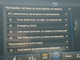 VW Touareg | Mobile.bg � ����� ������ 14