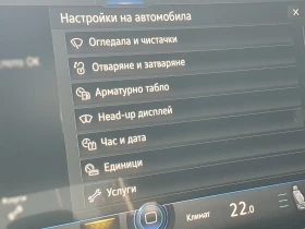 VW Touareg | Mobile.bg � ����� ������ 13