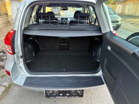 Toyota Rav4 2.0VVTI 4X4# ���������# 165 000��# | Mobile.bg � ����� ������ 14