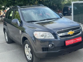 ����� �� �������� �� Chevrolet Captiva 2400-136 �� ������ ��� 4/4