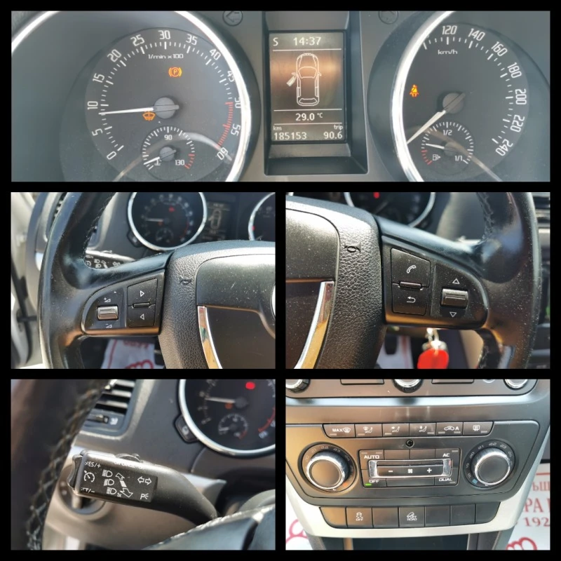 Skoda Yeti 2.0TDI 4X4+ NAVI, снимка 14 - Автомобили и джипове - 46422416