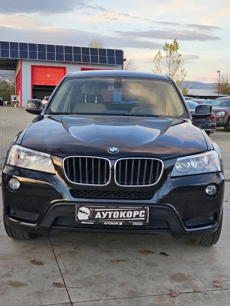 BMW X3 2.0XDrive, снимка 2 - Автомобили и джипове - 52492305