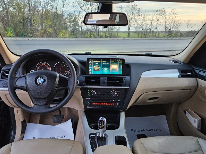 BMW X3 2.0XDrive, снимка 9 - Автомобили и джипове - 52492305