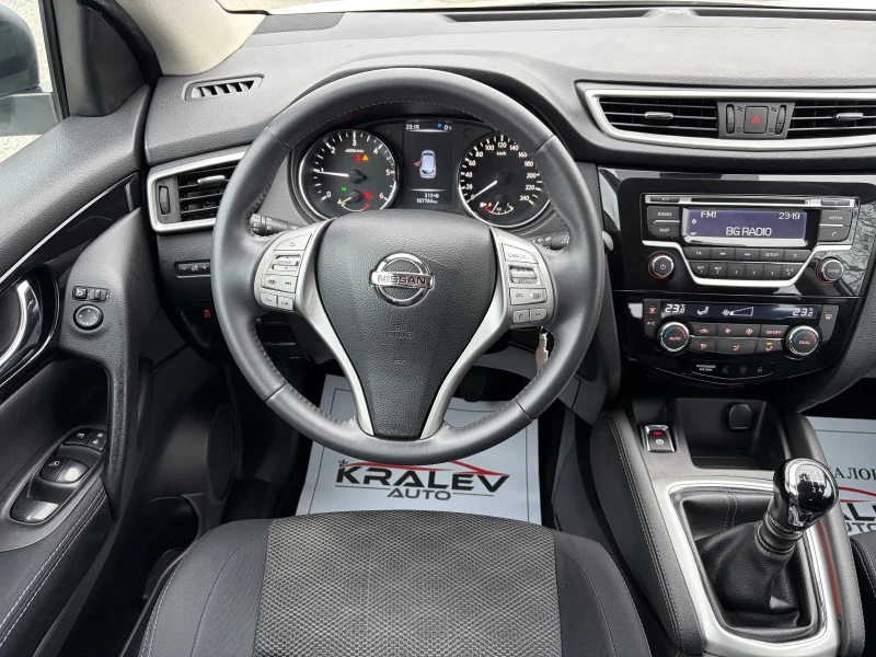 Nissan Qashqai 1.5DCI , снимка 9 - Автомобили и джипове - 52629597