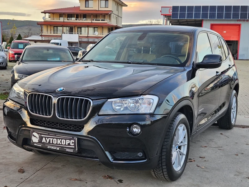 BMW X3 2.0XDrive - 17999 лв. / 9202.74 € - 48191416 1