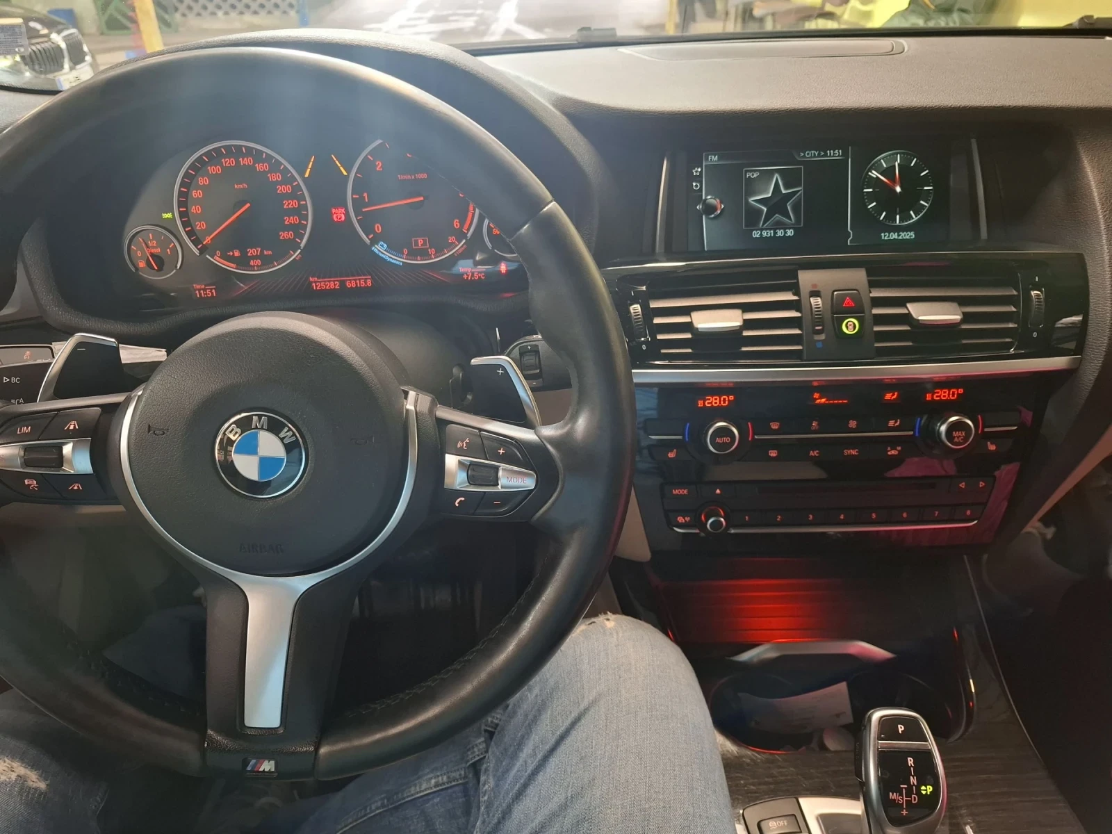 BMW X4 M - изображение 5