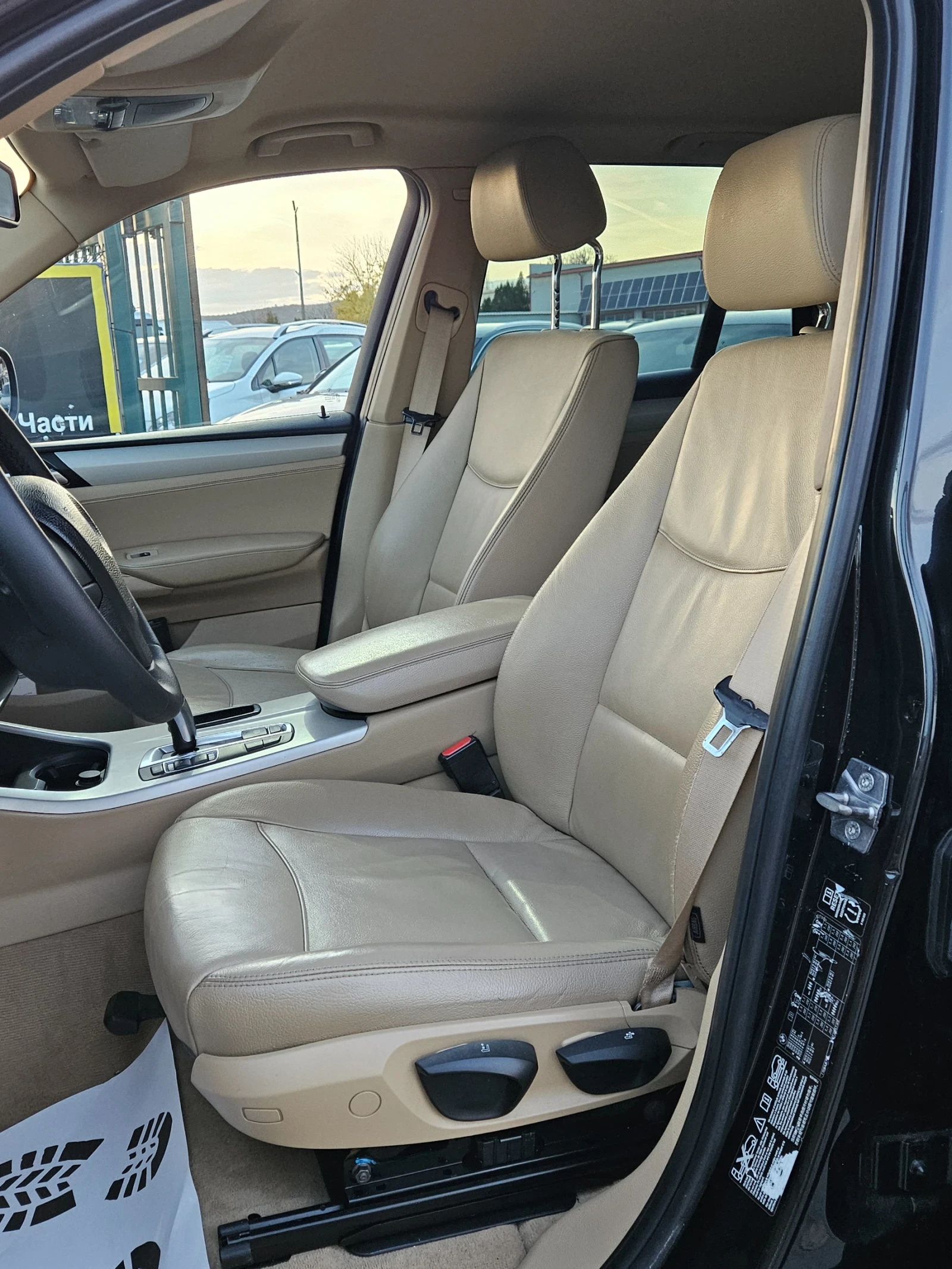 BMW X3 2.0XDrive | Mobile.bg   12