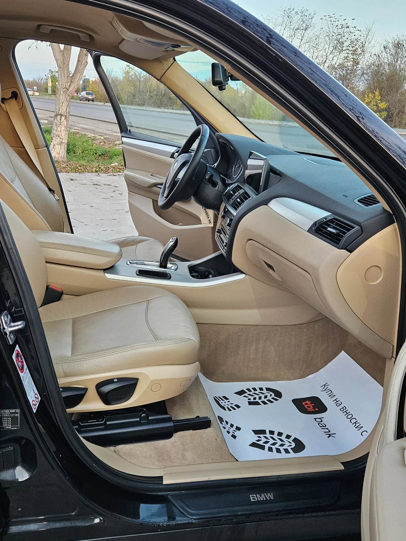 BMW X3 2.0XDrive | Mobile.bg   11
